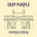 Deep Purple - Bombay Calling - Live In 95 Deep Purple - Bombay Calling - Live In 95