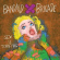 Bandaid Brigade - Sex Is Terrifying Bandaid Brigade - Sex Is Terrifying