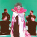 Highly Suspect - The Midnight Demon Club Highly Suspect - The Midnight Demon Club