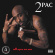 2Pac - All Eyez On Me (4Lp) 2Pac - All Eyez On Me (4Lp)