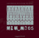 Mem_mods - Mem_mods Vol. 1 Mem_mods - Mem_mods Vol. 1