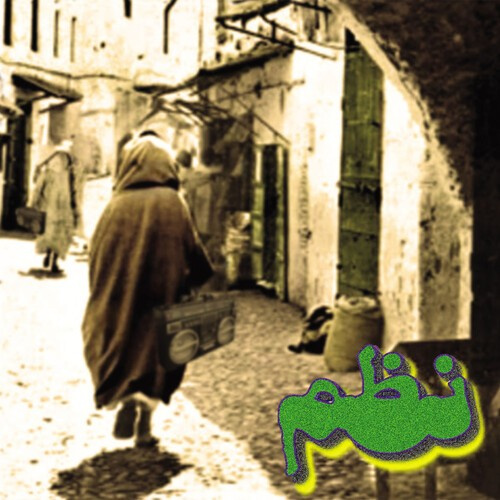Jucifier - Nazm