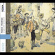 Michel Montanaro Ensemble De Flute - France - Provence - Le Galoubet-Tam Michel Montanaro Ensemble De Flute - France - Provence - Le Galoubet-Tam