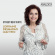 Desmarais Lorraine - Street Beat Suite Desmarais Lorraine - Street Beat Suite