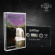 Dismal Euphony - Soria Moria Slott (Mc) Dismal Euphony - Soria Moria Slott (Mc)
