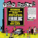 Toy Dolls - A Far Out Disc (Vinyl Lp) Toy Dolls - A Far Out Disc (Vinyl Lp)