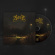 Aara - Triade Iii: Nyx (Digipack) Aara - Triade Iii: Nyx (Digipack)