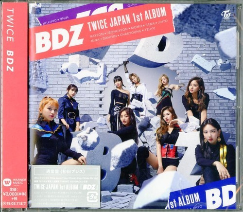 Twice - JAPAN 1st FULL ALBUM BDZ (CD+DVD Normal 