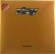 Sky - Cadmium Sky - Cadmium