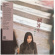 Yamasaki Hako - Tsunawatari Yamasaki Hako - Tsunawatari