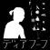 Deerhoof - Miracle-Level Deerhoof - Miracle-Level