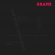 Graph - Mad World (Astonished) Graph - Mad World (Astonished)