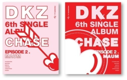 DKZ - 6TH SINGER (CHASE EPISODE 2 MAUM) Fascin