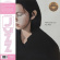 Ryo Fukui - My Favorite Tune Ryo Fukui - My Favorite Tune
