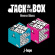J-hope - Jack In The Box (Only download - No CD i J-hope - Jack In The Box (Only download - No CD i