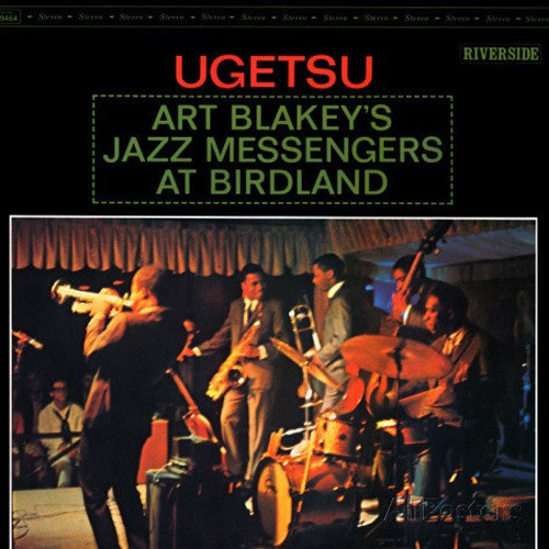 The Jazz Messengers Art Blakey - Ugetsu (Vinyl)