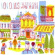 PINK MARTINI - NON OUAIS! THE FRENCH SONGS OF PINK PINK MARTINI - NON OUAIS! THE FRENCH SONGS OF PINK