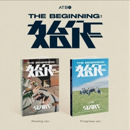 ATBO - (The Beginning ) (Progress ver.)