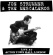 Joe Strummer & The Mescaleros - Live At Acton Town Hall Joe Strummer & The Mescaleros - Live At Acton Town Hall