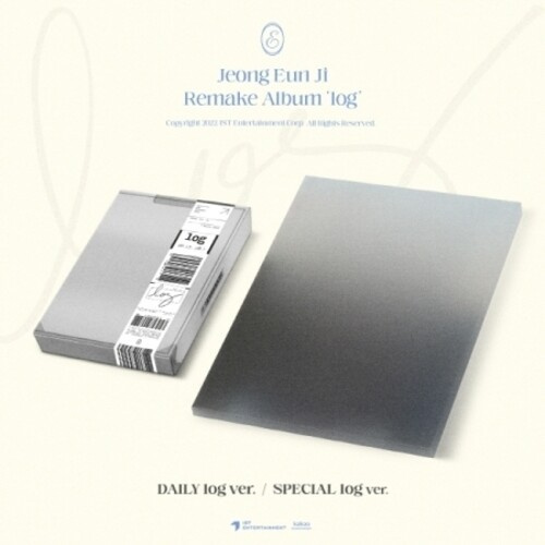 JEONG EUN JI - Remake Album (log) (Daily log ver.)