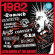 Various Artists - 1982 - Screaming At The Nation - 3C Various Artists - 1982 - Screaming At The Nation - 3C