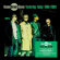 Ocean Colour Scene - Yesterday Today 1999 ? 2003 (Signed Ocean Colour Scene - Yesterday Today 1999 ? 2003 (Signed