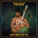 Michael Franti And Spearhead - Big Big Love Michael Franti And Spearhead - Big Big Love