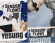 YESUNG - (Sensory Flows) (Random ver.) YESUNG - (Sensory Flows) (Random ver.)