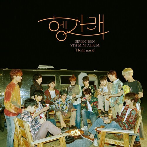 Seventeen - Seventeen - 7th Mini (Heng : garae)  Ran