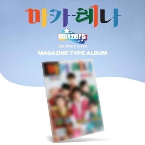 BLITZERS - 2nd Single Album (Macarena) MAGAZINE ver
