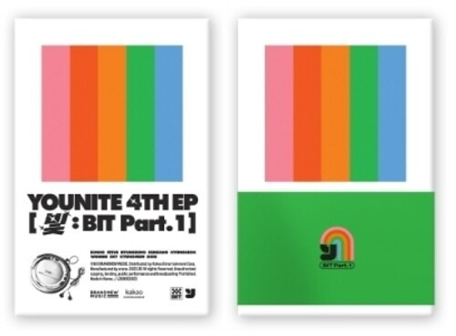 YOUNITE - 4th EP (BIT Part.1) (POCAALBUM Ver.) (NO