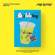 AIMERS - 1st Single (Bubbling) (Random Ver.) AIMERS - 1st Single (Bubbling) (Random Ver.)