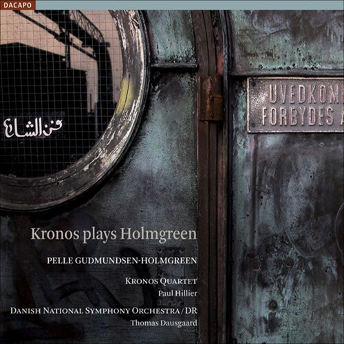 Holmgreen - Kronos Plays