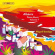 Albeniz - Piano Music Vol 7 Albeniz - Piano Music Vol 7