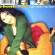 Foster Eboni - Just What You Want Foster Eboni - Just What You Want