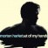 Morten Harket - Out Of My Hands Morten Harket - Out Of My Hands