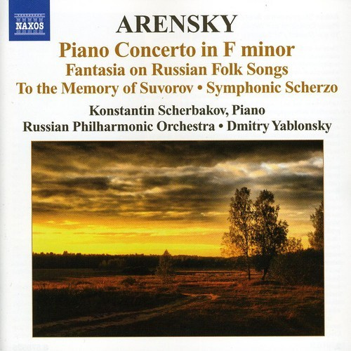 Arensky - Piano Concerto