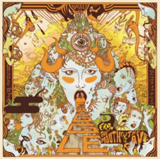 Gaggle - From The Mouth Of The Cave