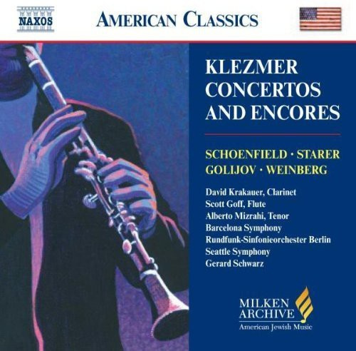 Krakauer David - Klezmer Concertos And Encores