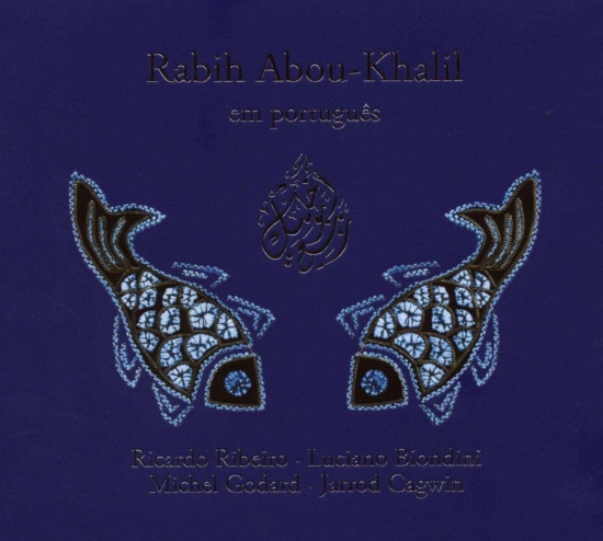 Abou-Khalil  Rabih W  Ribeiro  Ricc - Em Portugues