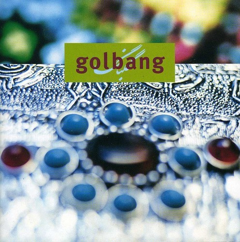 Golbang - Golbang