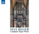 Max Reger - Complete Organ Works (16 Cd) Max Reger - Complete Organ Works (16 Cd)