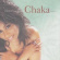 CHAKA KHAN - EPIPHANY: THE BEST OF CHAKA KH CHAKA KHAN - EPIPHANY: THE BEST OF CHAKA KH