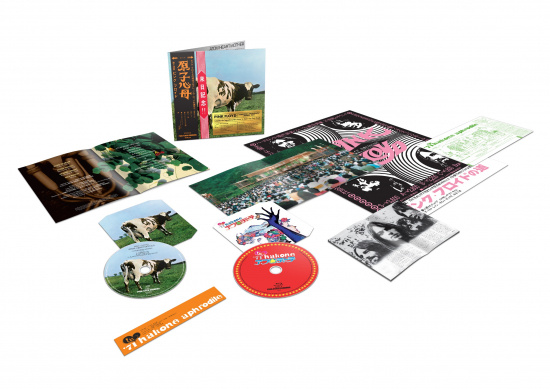 Pink Floyd - Atom Heart Mother Hakone Aphrodite Festival Japan (CD+Bluray)