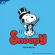 Original London Cast - Snoopy Original London Cast - Snoopy