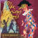 Original Cast Recording - The Glorious Ones Original Cast Recording - The Glorious Ones