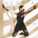 Gloria Estefan - Destiny Gloria Estefan - Destiny