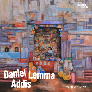 Daniel Lemma - Addis (Black Vinyl LP)