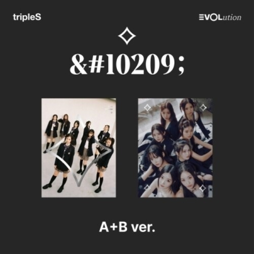 tripleS - EVOLution Mujuk (Random Ver.)