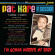 Pat Hare - I'm Gonna Murder My Baby Pat Hare - I'm Gonna Murder My Baby